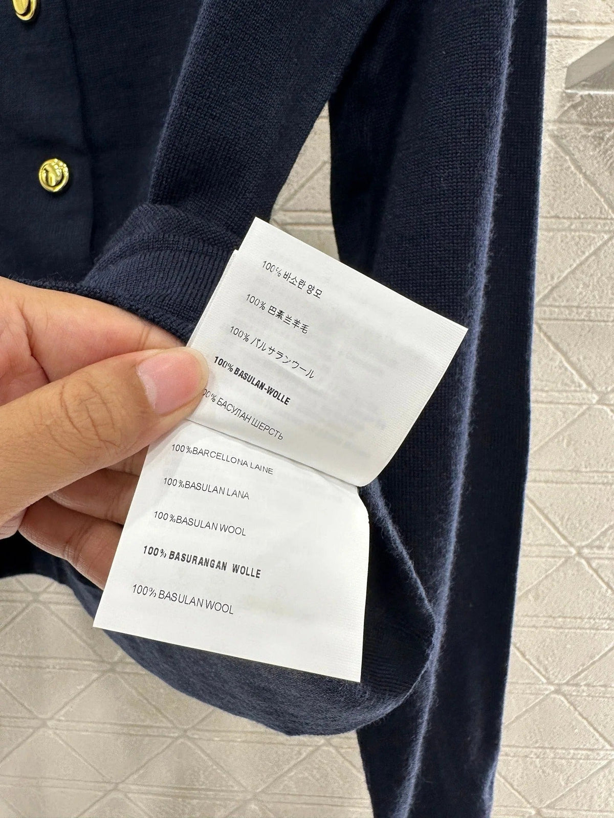 MIUMIU CARDIGAN STYLE 112
